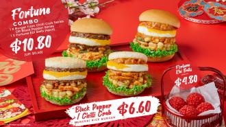 MOS Burger CNY Fortune Combo Promotion