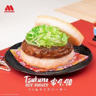 MOS Burger Tsukune Rice Burger for $4.40 Promotion